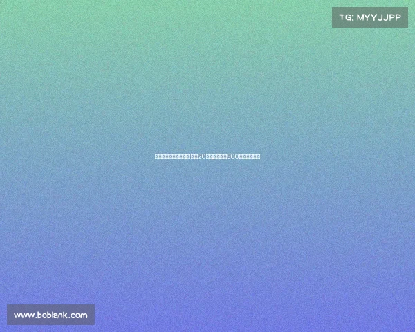 足协清欠行动成效显著 解决20起国际官司为500余人成功讨薪 足协清欠行动成效显著 解决20起国际官司为500余人成功讨薪