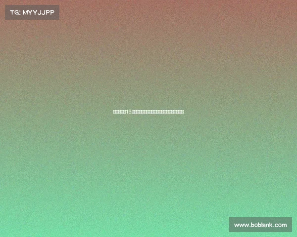 德媒称拜仁16岁后卫基亚拉新赛季表现出色将获更多出场机会