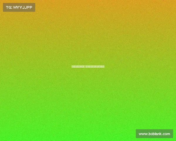 德甲降级区形势严峻 多支球队面临生死存亡关键战