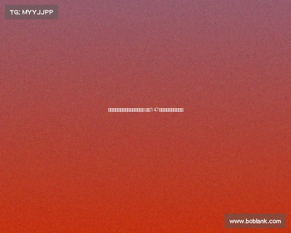 特鲁姆普世界台球大师赛再创辉煌 打出147满分杆强势晋级半决赛